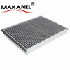 High Quality Air Conditioner Filter Cabin Air Filter Element Oe Jkr500020 Lr023977 Jkr500e020 5h22018b80da Lr170345 