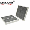 Cabin Air Filter 64316915764 64316915763 64319195193 64319195194 64319346267 Cuk2339 For Bmw Z4 E89 