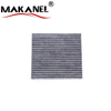 Hot Selling High Quality New Cabin Filter 80292-sbg-w01 For Honda Accord Civic 