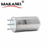 Auto Parts Fuel Filter 7701478547 8200813237 7701070062 7701070063 Filter For Nissan Renault 