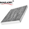 Air Conditioning Filter Gk3j-61-148 Element Ac Filter Eg21-61-p11 Cabin Air Filter For Cars 