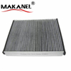 Carchina Factory Air Condition Filter 30767022 Air Cabin Filter Oem 30767022 Cabin Filter China Factory Car 30767022 For Volvo 