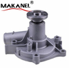 High Quality Engine Parts MD970338 MD972457 Water Pump for 4G63 4G64 Engine 8V WATER PUMP 