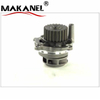 06B121011H Electric Water Pump for VW GOLF GTI Audi A3 A4 TT 1.8L 2.0L EA002