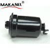 Car Fuel Filter Mb658136 Mb504750 Mb504732 Mb220792 Mb220798 Mb504740 For Mitsubishi Eclipse Lancer Space Galan