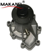 Auto Water Pump For MERCEDES-BENZ 6012001120 601 200 11 20