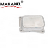 2711880401 Automatic Engine Oil Cooler for Cooling Systems