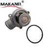 Engine Coolant Thermostat 1112000315 1112030375 For Mercedes-benz C-class (w202) 1993 1994 1995 1996