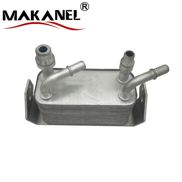Transmission Oil Cooler UBC500101 for Land Rover Discovery