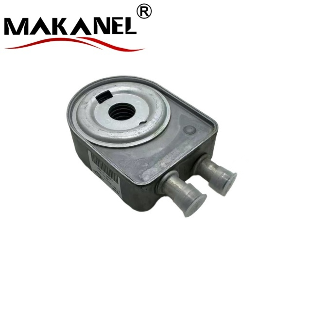 26410-2G101 HYUNDAI KIA Oil Radiator Core Engine Oil Cooler