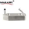 Engine Oil Cooler Suitable for VOLKSWAGEN 1998-2004 096409061G