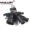 Factory Wholesale A27120003 15 2712000315 C204 S204 W204 C204 C-class Car Engine Coolant Thermostat for Mercedes-Benz