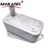 Engine Oil Cooler for Mercedes-Benz OEM 5989070151