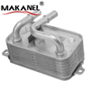 New Transmission Oil Cooler 17217519213 Fit for BMW E60 E65