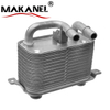 17217507974 Auto Spare Part Engine Cooling Systems Transmission Oil Radiator for BMW N62
