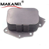 Car Engine Oil Cooler 11427805977 For PEUGEOT 1103.K2 