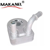 DS7G6B856AA Engine Oil Cooler for Ford C-Max II Van Focus