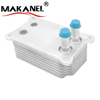 Engine Oil Cooler for Ford Transit MK6 2.0 2000-2006 Oil Cooler 1477141 1C1Q6B624AH LR004426