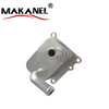 Engine Oil Cooler 2M5Q6B624BC for Ford Focus Fiesta