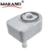 1472891 1925463 Engine Oil Cooler for Ford Fiesta 2011 2012 2013 1.6L