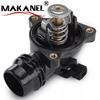 Factory Wholesale Engine Coolant Thermostat Housing 11517500597 11537510959 For Bmw E82 E46 E87