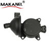 11617503520 For Bmw 3 Series E46 E90 E85 320i Pcv Positive Crankcase Ventilation Valve 