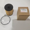 Auto Diesel Fuel Filter Element 23401-1682 Fuel Filter S2340-11682