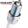 Manufacturers Spark Plug With Good Quality For Nissan Oe 22401-53j06