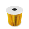 China Factory Direct Supply Auto Parts Oil Filter Oem 15208-ad200 Hu819/1x J03-08 For Toyota Car Filter Oil