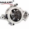 Auto Engine Water Pump 24439798 24461382 90537805 12585226 for CHEVROLET CAVALIER MALIBU