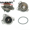 Auto Water Pump For AUDI 100 1989-1991 034121004 034121004V 034121004X 034121004D