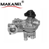 Auto Engine Water Pump 026121010A 026121010AV 026121010AX 026121010D 026121010DV 026121010DX 055121010 055121010C