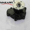 8AW4-15-100A 8AW2-15-100A SL01-15-100A Water Pump Auto Parts For Mazda