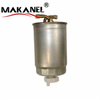 Fuel Filter 191127401c 1655556 5017369 5017969 5024861 6176076 90fx-9155-aa 12351010 93156619 16901-s37-e30 Use For Ford Escort 