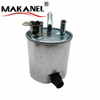 High Quality Fuel Filter Element 16400-es60b 16400-es60c For Nissan 