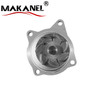 10048968 10089654 12518443 14090029 12462265 Engine Water Pump for Chevrolet S10 Cavalier Buick Century Pontiac Isuzu