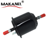 Manufacturers Supply Fuel Filter 23300-75150 2330075150 For Toyota Coaster 