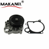 Hot Selling 11510393731 11512247552 Car Parts Water Pump for BMW X1 X3 E46 E84 E90