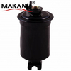 23300-49025 Diesel Fuel Filter 23300-49045 23300-49055 23300-49060 23300-49065 23300-49125 23300-49135 Use For Caterpillar