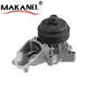 11517786192 11517801064 Engine Water Pump for BMW E39 E46 E53 E90 E91 E93