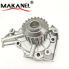 17400-A60D01 17400-A60D02 96563958 96518977 Auto Water Pump for Chevrolet MATIZ (M200, M250) 2005-