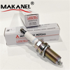 Spark Plug Mn176628 Md355067 Ms851358 Mn158596 K16pr-u11 Bkr6ekuc 1822a069