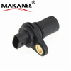 Wlgrt F01r00f010 Camshaft Position Sensor F01r00b010 F01r00f009 For Byd F3 Suzuki Dipp 14-