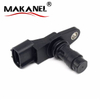 Genuine New Camshaft Position Sensor 89731-21081 For Lsuzu Pick-up D-max 4jh1 2.5 Camshaft Sensor 8973121081 8-97312108-1