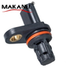 High Quality Camshaft Sensor 55565709 Crankshaft Sensor For 1.6 1.8 F16d4 2h0 F18d4 A16xer A18xer Car Accessories