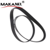 In Stock Fast Shipping Highest Quality Belt 25212-26021 2521226021 For H-yundai K-ia 25212-38001