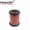Auto Spare Engine Parts High Performance Truck Air Filter 16546-0W800