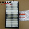 17220-P8C-A00 Factory Replacement Car Engine Custom Air Filter for Honda OEM 17220-P8C-A00