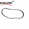 Pk Rubber V Belt Mz690255 for Mitsubishi Motors