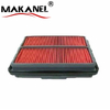 17220-P3G-000 FOR HONDA STEPWGN 2.0 Car Auto Parts Air Filter 